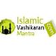 islamicvashikaranmantra