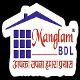 manglamgroup