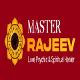 masterrajeevastrologer