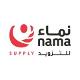 Nama Supply Company